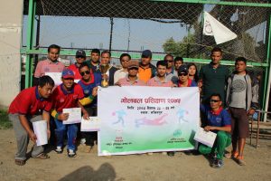 Annual Sports Day & Medals Felicitation