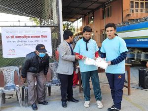 Annual Sports Day & Medals Felicitation