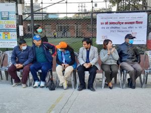 Annual Sports Day & Medals Felicitation