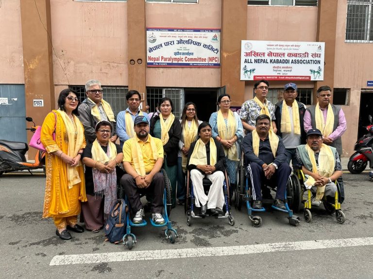 All-Nepal Blind Chess & Indoor Games Invitational 2026
